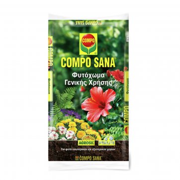 Flintra Compo Sana Φυτόχωμα Γενικής Χρήσης